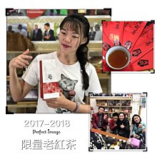 【2017茶韻】雲南勐庫普洱生茶200克餅 茶甘味厚 韻味十足 歷史價格詳細信息