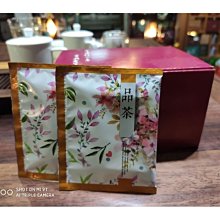 鳳凰單叢 黃瑞光 桂埔芳 黃柏梓 吳偉新 楊多傑 2020-10 中國農業出版社 歷史價格詳細信息