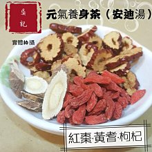 ♥安柔選物♥【表現社】插畫便條本 Violet & Claire Cat’s view 歷史價格詳細信息