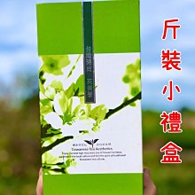 送禮自用倆相宜簡約大方頂級晶鑽筆禮盒組書寫流暢贈時尚黑色皮禮盒台灣製造畢業禮物耶誕禮物交換禮物生日禮物 歷史價格詳細信息