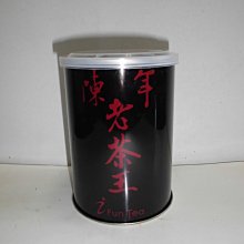 【陳年老茶/比賽茶】2006年阿里山鄉農會比賽茶 - 烏龍組 - 優良獎!!! （600g） 歷史價格詳細信息