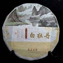 350克進口雙麻面不光滑超厚可畫水彩明信片空白卡紙 歷史價格詳細信息