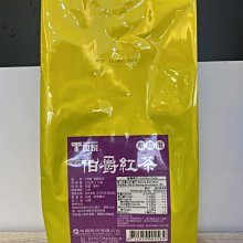 **愛洛奇**T世家-壺泡茶-鐵觀音(7g*37包)(M1141) 歷史價格詳細信息