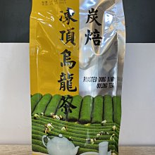 T世家凍頂烏龍茶包 2gx100入【免濾茶包】【樂客來】 歷史價格詳細信息