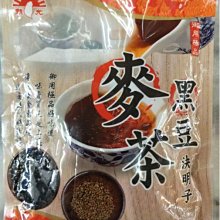 廚房百味:黑豆 一斤裝（600公克）黑豆 生青仁黑豆 歷史價格詳細信息