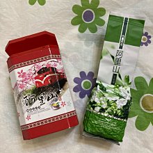 52-大儲櫃下-搬家出清- ~極品高山茶阿里山高山茶台灣高山茶高山茶茶葉 150g 價格比較,價格查詢,歷史價格詳細信息