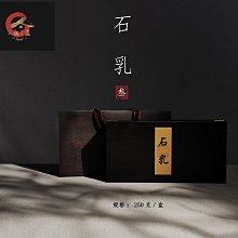 30克袋裝書法印泥/練習印泥/書畫印泥散裝印泥初學練習文房四寶 歷史價格詳細信息
