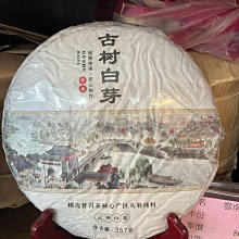 (2021-04月) 萌豆腐代訂 武士道卡套收藏HG Vol.2829 偶像大師 小宮果穂 卡套 歷史價格詳細信息