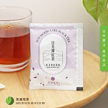 日月潭紅茶Taiwan SunMoon Lake Black Tea 2入禮盒 歷史價格詳細信息
