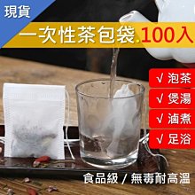 【❤無葉噴霧風扇 usb風扇 迷你水冷扇 製冷風扇 噴霧加濕風扇 移動式水冷扇 七彩燈光 電風扇 辦公室風扇  露天市 歷史價格詳細信息