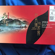 2014 臺北美術獎 五南文化廣場 政府出版品 歷史價格詳細信息