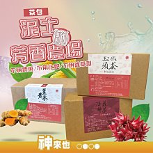 不吃藥的黃帝內經徒手健康法：零經驗，用「手」就能調理自己和家人的病痛！ 歷史價格詳細信息