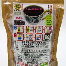 熱採手鍊女百搭嘻哈鋯石男士疊戴網球鏈排鑽時尚飾品 歷史價格詳細信息