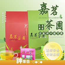 市市．順利—傳統市場抗疫紀實 歷史價格詳細信息