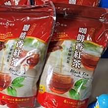 【天仁茗茶】茉香綠茶 600g 歷史價格詳細信息
