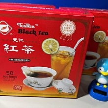 天仁茗茶 紅茶袋茶 茉香綠茶袋茶 香片袋茶 烏龍袋茶 高山烏龍茶原片袋茶 黃金  玄米茶原片袋茶 綠茶袋茶 鮮綠茶原片袋 歷史價格詳細信息