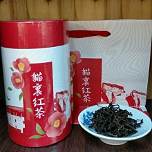 【貓裏原味磚】Miaoli original Bean Curd 歷史價格詳細信息