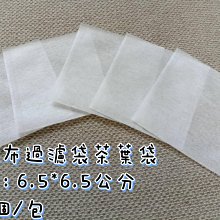【快速出貨】6buj香柏木泡腳木桶洗腳盆實木足沐浴桶加厚家用木盆足浴盆木 歷史價格詳細信息