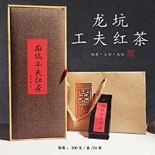 【寒茶行月】春夏盤扣立領新中式中國風旗袍流行漂亮氣質長裙女 歷史價格詳細信息