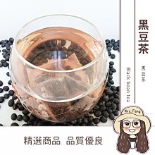 【日生元】 黑藜麥 600g 三色藜麥 奇亞籽 黎麥 鼠尾草籽 歷史價格詳細信息