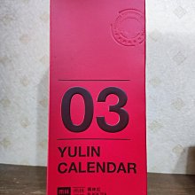 古樹紅茶禮盒裝空盒高檔金駿眉小種碧螺春綠茶葉罐包裝盒空盒定制-特價 歷史價格詳細信息