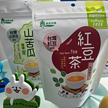 【義美生機】台灣紅豆茶100g(10gx10包)x3 歷史價格詳細信息