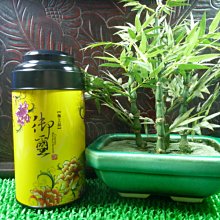 國峰茗茶–2024年春季碧綠溪茶葉(四兩一罐裝) 歷史價格詳細信息