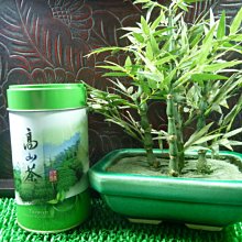 國峰茗茶–2024年春季碧綠溪茶葉(四兩一罐裝) 歷史價格詳細信息