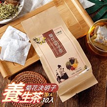 【養生堂】現貨 大 容量650ML 冬蟲夏草一支黑染發劑 五貝子植物清水一支黑 不沾頭皮染發膏 歷史價格詳細信息