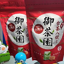 御茶園 台茶八號紅茶包-活動品【愛買】 歷史價格詳細信息