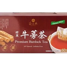 茶屋樂將軍牛蒡茶 5公克X60包  C106150  COSCO代購 歷史價格詳細信息