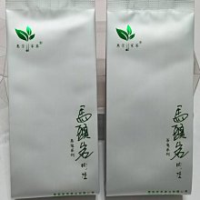 有品味的  Duvetic  95% 鵝羽絨外套 44號 很暖 歷史價格詳細信息