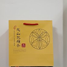 【2024冬季比賽茶預購區】凍頂鹿谷合作社 新品種組  預購專區 歷史價格詳細信息