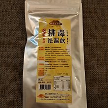 【神農包子】刈包皮(5入/包) 歷史價格詳細信息