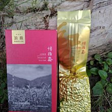 紅烏龍 150克 全祥茶莊 歷史價格詳細信息