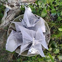 一瓢飲 台東鹿野 博雅齋 紅烏龍／綠烏龍茶包 比利時 米其林三星 附手提袋 歷史價格詳細信息