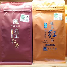 SGS檢驗合格 中藥沉香粉 檀香粉 禪寺熱銷款 無抽 重油 沉粉 香粉 貢末 供佛 薰香 水沉粉 煙供 星洲 歷史價格詳細信息