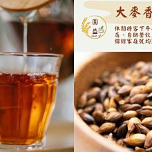 【5包50入】去油去污銀絲抹布 加密網布強化清潔力 全廚房通用材質 歷史價格詳細信息