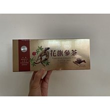 【現貨】仁悅腰椎四季護腰帶腰間盤鋼板支撐突出勞損輕薄透氣男女腰疼腰圍 歷史價格詳細信息