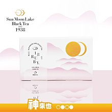 紅茶 魚池鄉農會 日月潭紅茶館_阿薩姆紅茶冰淇淋/16入盒裝(含運) 歷史價格詳細信息