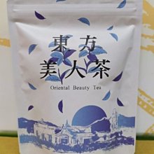 ♛妮塔小舖♛【坪林農會】茶籽粉 600g 媽媽廚房的好幫手 環保又健康，純天然茶籽 無毒無污染 超取最多7包 歷史價格詳細信息
