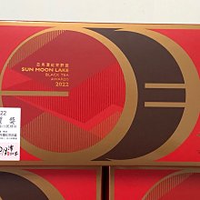 《自然農法》紅茶茶包(3gx25包x3盒) 歷史價格詳細信息