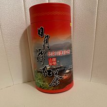 現貨 魚池鄉農會 紅茶 日月潭紅茶 台茶18號 紅玉 阿薩姆紅茶 歷史價格詳細信息