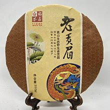 2008年香港匯豐銀行1000元 ZZ 補號版 PMG67 歷史價格詳細信息