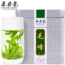 一品茶莊  茶葉 毛尖2022年新茶散裝信陽袋裝綠茶 濃香型1000g 養生茶 水果茶 送人禮品 歷史價格詳細信息