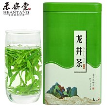 一品茶莊  綠茶 2022新茶葉 日照毛尖濃香型云霧禮盒裝送禮長輩共500g 養生茶 水果茶 送人禮品 歷史價格詳細信息