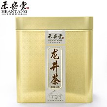 買一送一《共12片》【好神】紐西蘭小鮮肉多汁嫩肩牛排6片組(150g/片) 歷史價格詳細信息