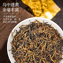 一品茶莊 金槍肥壯十寶茶 男人茶 非金槍固本茶人參五寶茶組合養生茶袋泡茶　滿300元出貨 歷史價格詳細信息