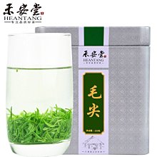 一品茶莊  茶葉 毛尖2022年新茶散裝信陽袋裝綠茶 濃香型1000g 養生茶 水果茶 送人禮品 歷史價格詳細信息