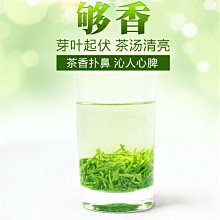 一品茶莊  茶葉 毛尖2022年新茶散裝信陽袋裝綠茶 濃香型1000g 養生茶 水果茶 送人禮品 歷史價格詳細信息